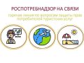 � 25 ��� �� 07 ���� 2026�. � ���������� ���������������� �� ������� ������� ���������� ������� ����� �� �������� ������ ���� ��������