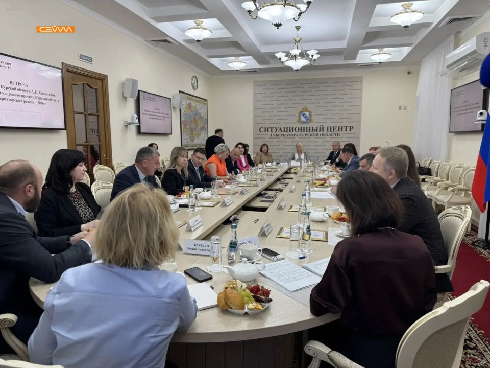 Александр Хинштейн встретился с победителями «Губернаторского резерва — 2026» Александр Хинштейн встретился с победителями «Губернаторского резерва — 2026»