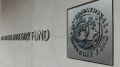 Миссия МВФ приехала на Украину для обсуждения программы расширения финансирования на $8,1 млрд (580,5 млрд рублей)