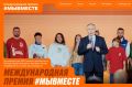 ���������� ����������� �������� �������, �������� ������ � �������� �������������������, �������������� ����������� � ������������ ��������� ��������� ���������, � ����� ������������ ������� ������� � ������������� ������...