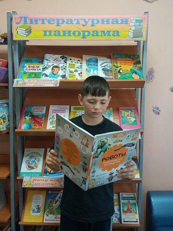 Сегодня, 27 мая, в России — день тихих гениев, пыльных фолиантов и живых историй