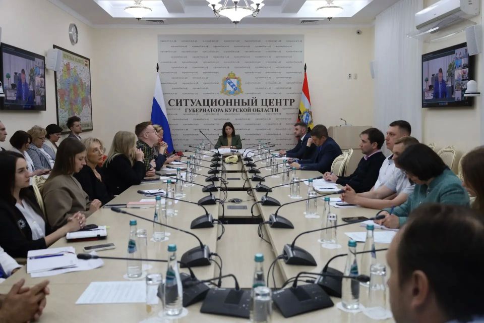 Первый заместитель руководителя Администрации Курской области Олеся Дворцова приняла участие в совещании, посвященном проведению форума «Сильные идеи для нового времени» Первый заместитель руководителя Администрации Курской области Олеся Дворцова приняла участие в совещании, посвященном проведению форума «Сильные идеи для нового времени»