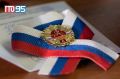 КАК ПОЛУЧИТЬ ЗНАК ГТО И «ВЫПИСКУ ИЗ ПРИКАЗА»