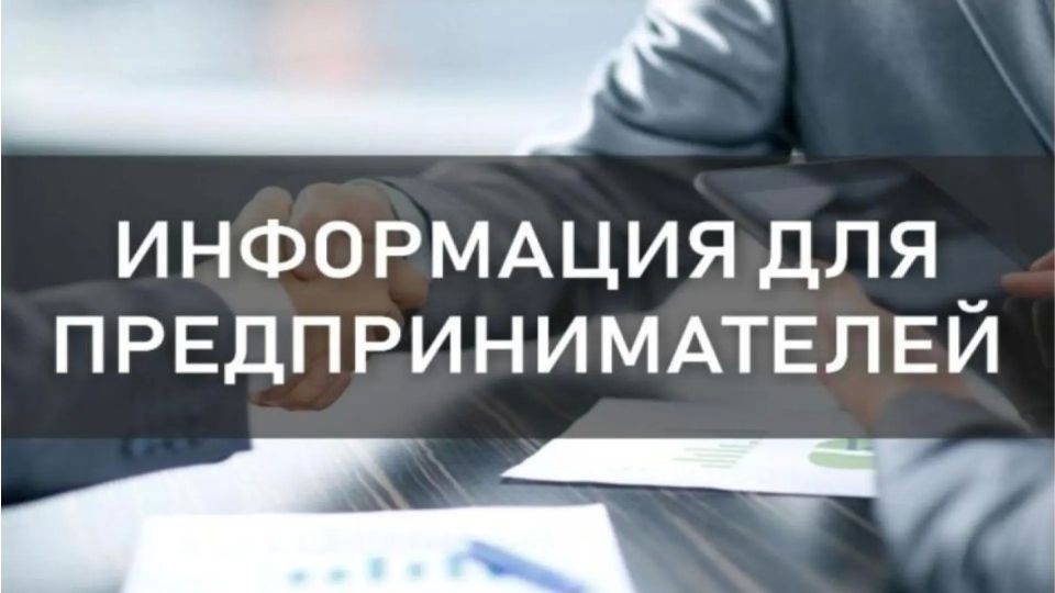 Администрация города Курчатова информирует, что в Курской области введены дополнительные ограничения розничной продажи алкогольной продукции