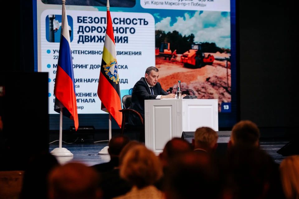 Александр Хинштейн: На 61-м заседании Курской областной Думы представил свой первый отчёт в качестве избранного Губернатора: рассказал о работе Правительства региона за 2025 год Александр Хинштейн: На 61-м заседании Курской областной Думы представил свой первый отчёт в качестве избранного Губернатора: рассказал о работе Правительства региона за 2025 год