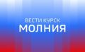 В «Белую книгу» вошли 79 памятников, пострадавших от обстрелов ВСУ