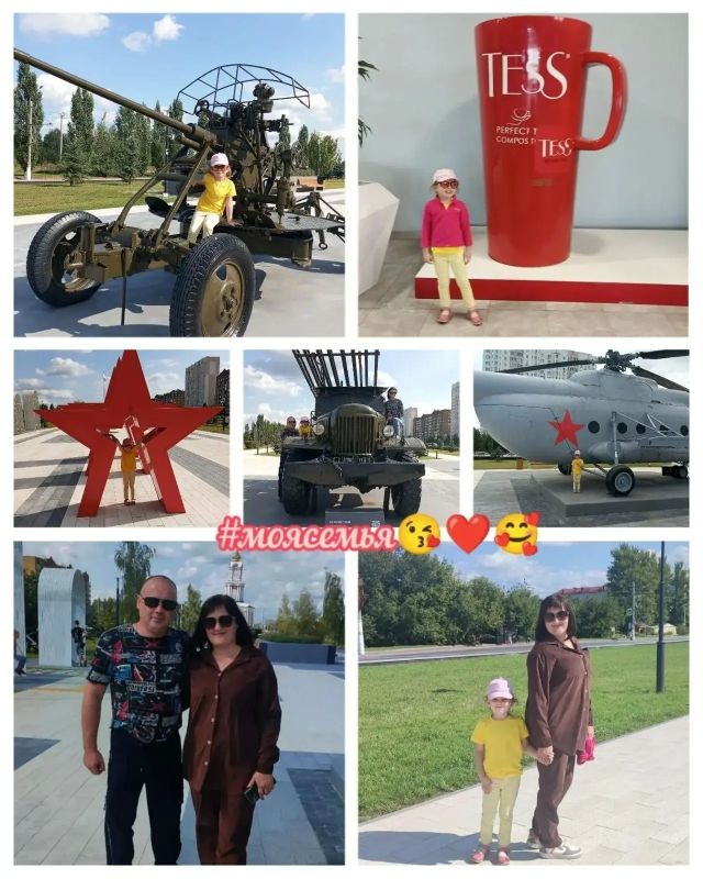 Всероссийская неделя семьи «7Яфест»: один день из жизни нашей семьи! Всероссийская неделя семьи «7Яфест»: один день из жизни нашей семьи!