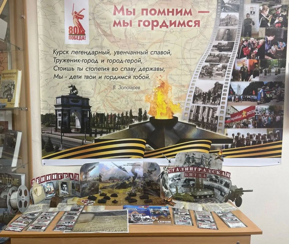 В Курской области определили лучшие музейные экспозиции фестиваля «Без срока давности» В Курской области определили лучшие музейные экспозиции фестиваля «Без срока давности»