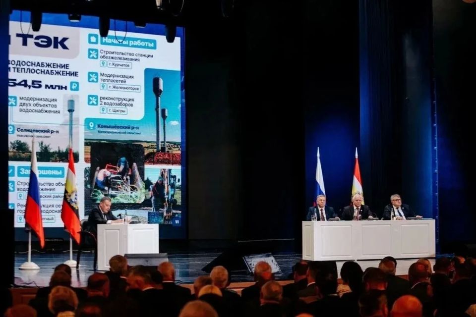 Партийцы одобрили отчет о работе за 2025 год губернатора Курской области Александра Хинштейна Партийцы одобрили отчет о работе за 2025 год губернатора Курской области Александра Хинштейна
