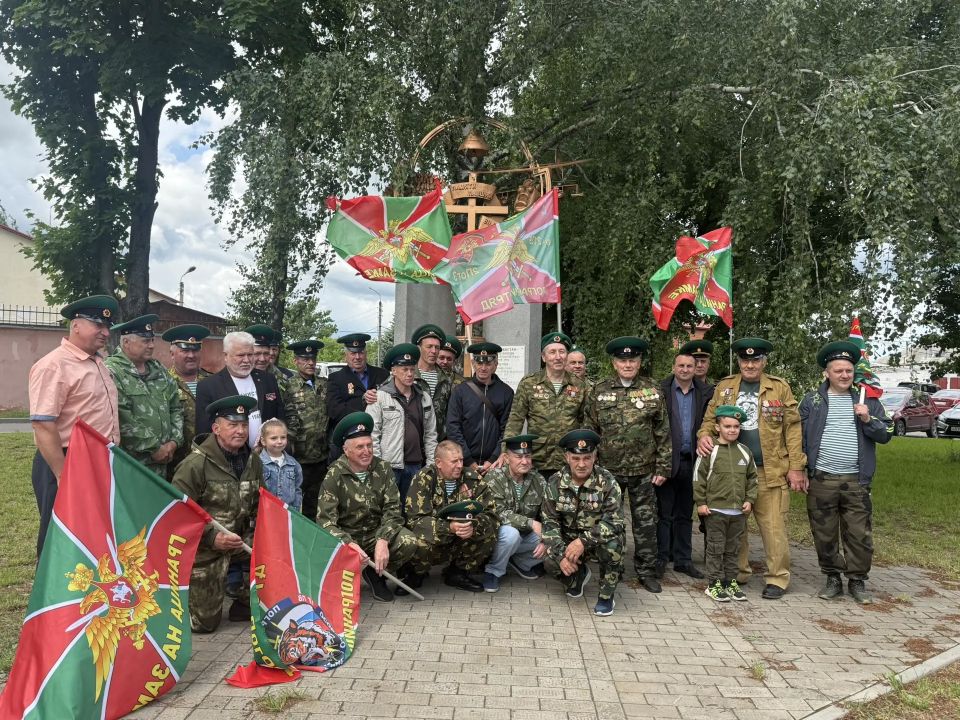 Сегодня в России отмечается День пограничника – праздник тех, кто стоит на страже рубежей нашей Родины Сегодня в России отмечается День пограничника – праздник тех, кто стоит на страже рубежей нашей Родины