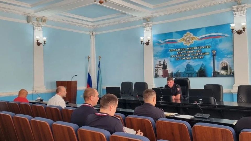 Курские полицейские провели рабочую встречу с общественностью по вопросам безопасности на дорогах