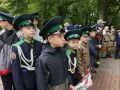В Курске отметили День пограничника