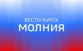 56-летний мужчина — механизатор агрофирмы получил тяжелые ранения в результате атаки дрона ВСУ на трактор в селе Макеево Рыльского района