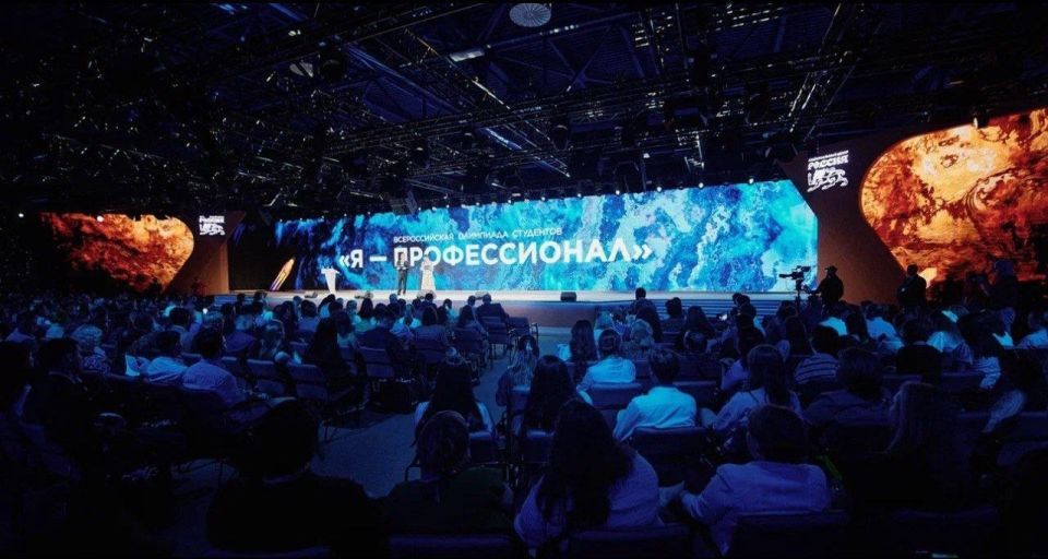 Екатерина Харченко: Наш регион – в десятке лучших по итогам IX сезона Всероссийской олимпиады студентов «Я – профессионал»
