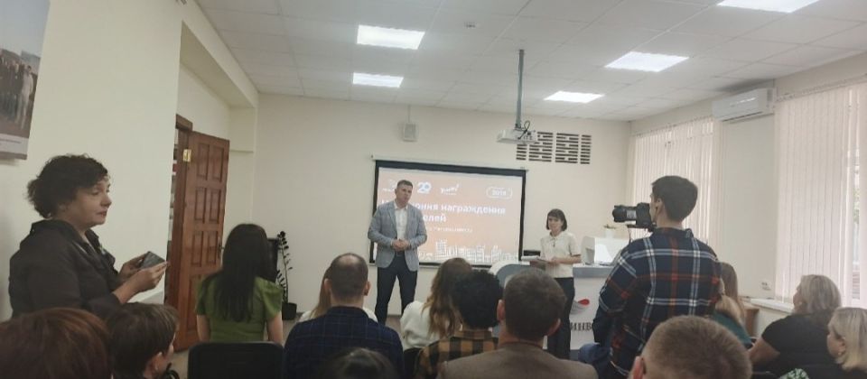 Объявлены победители 11-го грантового конкурса «Вместе! С моим городом»! Объявлены победители 11-го грантового конкурса «Вместе! С моим городом»!