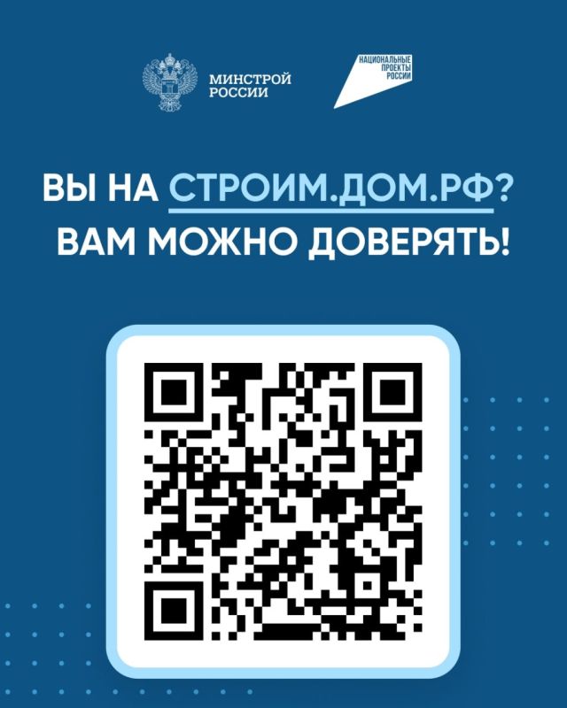 Хотите укрепить репутацию и стать востребованным подрядчиком? Стройте с эскроусчетом Хотите укрепить репутацию и стать востребованным подрядчиком? Стройте с эскроусчетом
