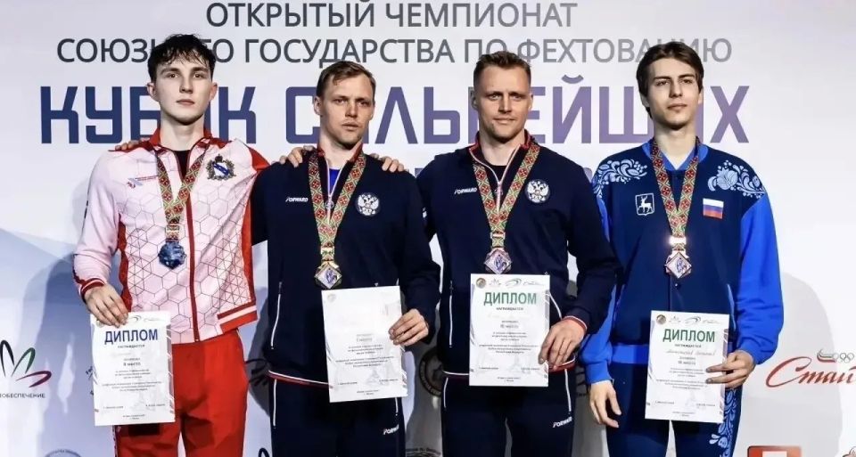 Курский рапирист Павел Пузанков завоевал серебро чемпионата Союзного государства Курский рапирист Павел Пузанков завоевал серебро чемпионата Союзного государства