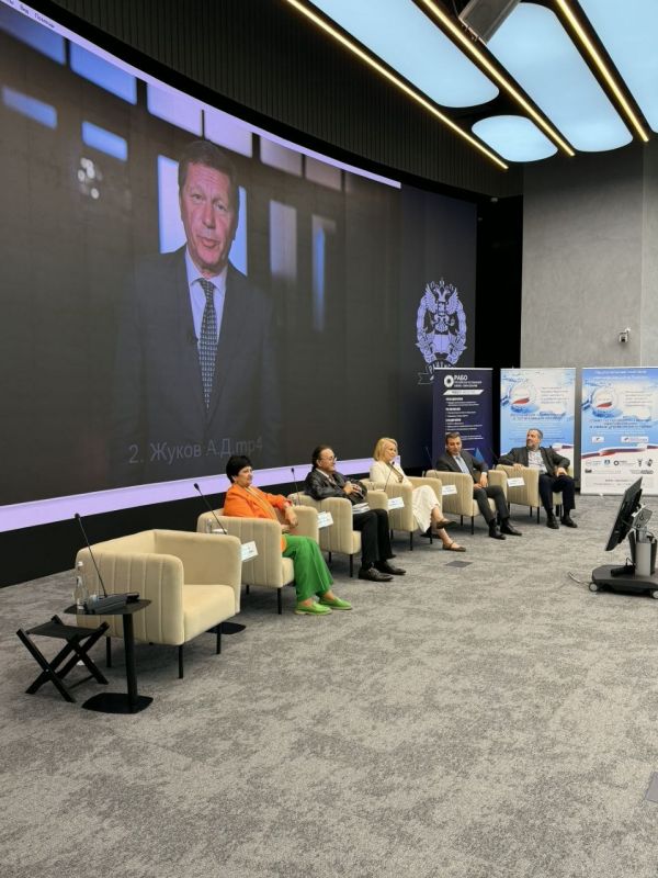 «Обучение предпринимательству в свете духовно-нравственных ценностей русской модели управления» «Обучение предпринимательству в свете духовно-нравственных ценностей русской модели управления»