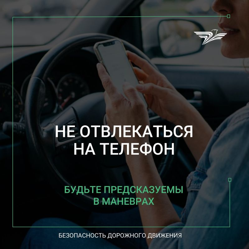 Встречные, попутные, боковые — дорожнотранспортные столкновения бывают разными