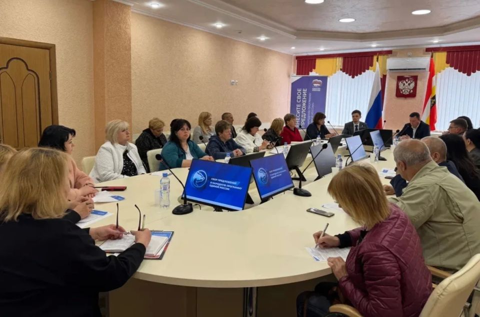 В Медвенском районе внесли наказы в Народную программу В Медвенском районе внесли наказы в Народную программу