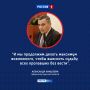 ����� �������: ����������� ������ ����� 1,8 ������ ������� �� �������� �����������