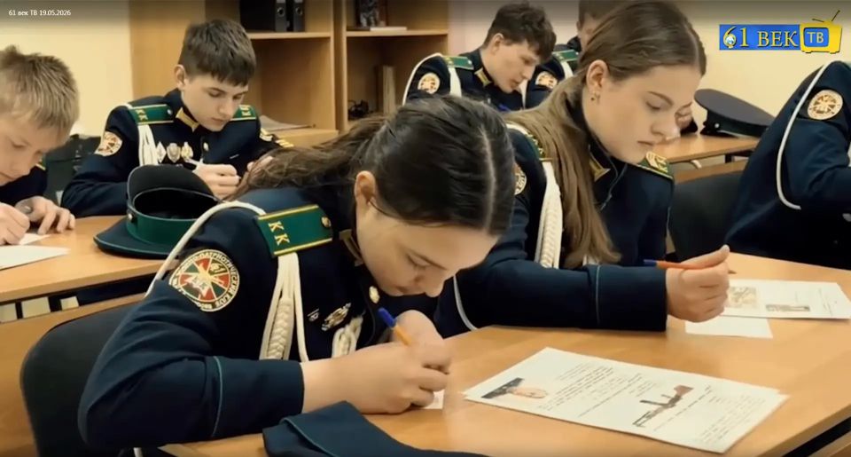 В Железногорском районе завершились региональные соревнования военно-патриотической игры «Зарница 2.0»