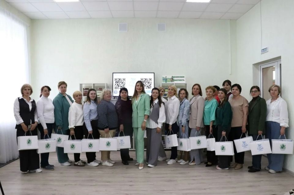 Участие в акции «Финансовая грамотность – библиотекам Курской области: новые игровые практики»