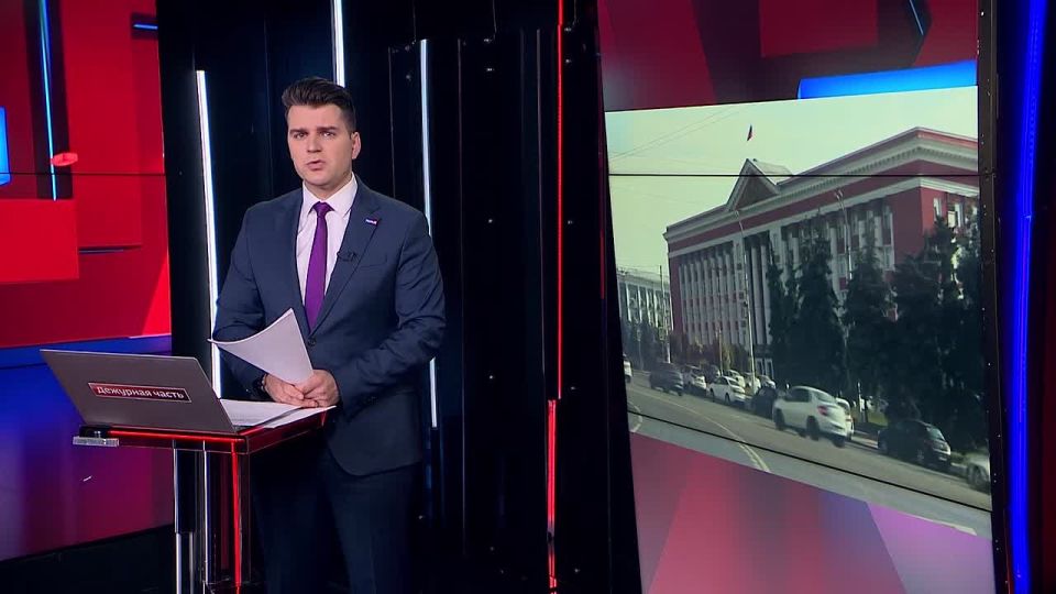 Глава департамента минтранса арестован