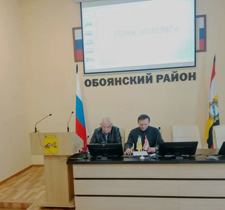 В администрации Обоянского района под председательством Первого заместителя главы администрации Эдуарда Губанова состоялось заседание комиссии по предупреждению и ликвидации чрезвычайных ситуаций и обеспечению пожарной...