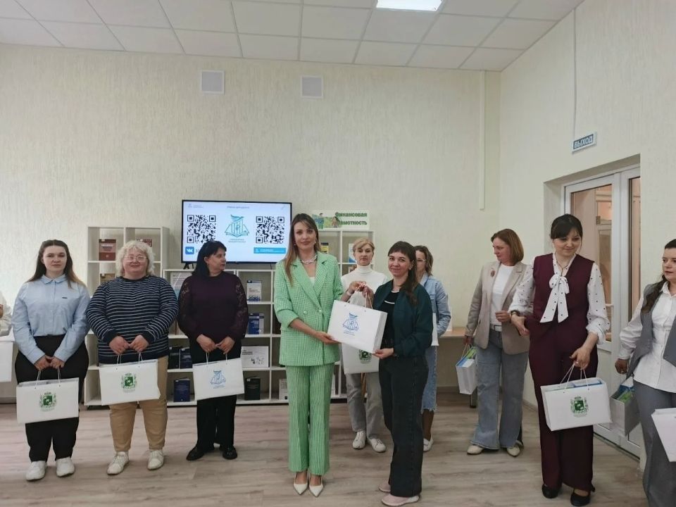 Участие в акции «Финансовая грамотность – библиотекам Курской области: новые игровые практики» Участие в акции «Финансовая грамотность – библиотекам Курской области: новые игровые практики»