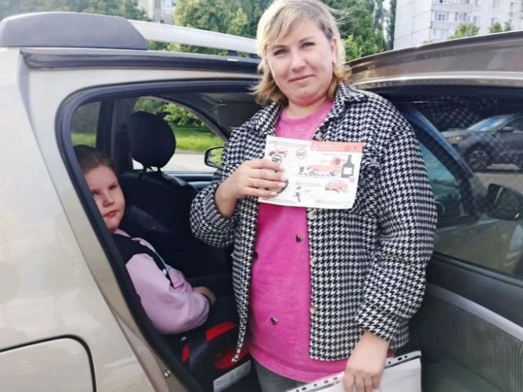 В целях обеспечения безопасности на дорогах и предотвращения детского травматизма и в рамках информационно-пропагандистской кампании "Внимание - дети!" сотрудники Курчатовской Госавтоинспекции провели очередной... В целях обеспечения безопасности на дорогах и предотвращения детского травматизма и в рамках информационно-пропагандистской кампании "Внимание - дети!" сотрудники Курчатовской Госавтоинспекции провели очередной...