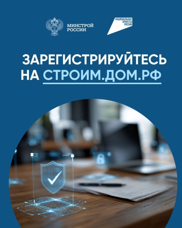 Хотите укрепить репутацию и стать востребованным подрядчиком? Стройте с эскроусчетом Хотите укрепить репутацию и стать востребованным подрядчиком? Стройте с эскроусчетом
