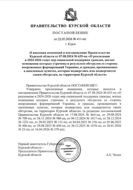 Коротко о самых важных изменениях:Уточнен круг лиц, имеющих право на получение помощи: исключительно граждане Российской Федерации, чье постоянное место жительства находится на территории России.Введены нормы, касающиеся...