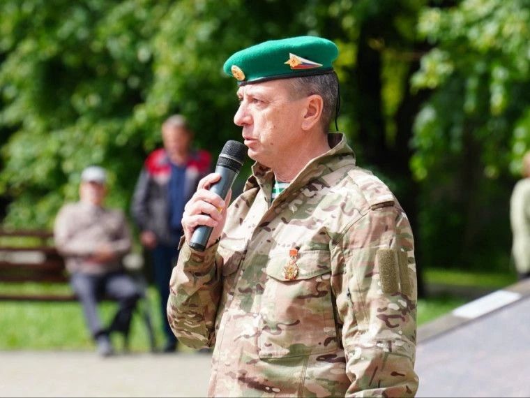 28 мая Россия отмечает 108 лет со дня создания Пограничной службы 28 мая Россия отмечает 108 лет со дня создания Пограничной службы