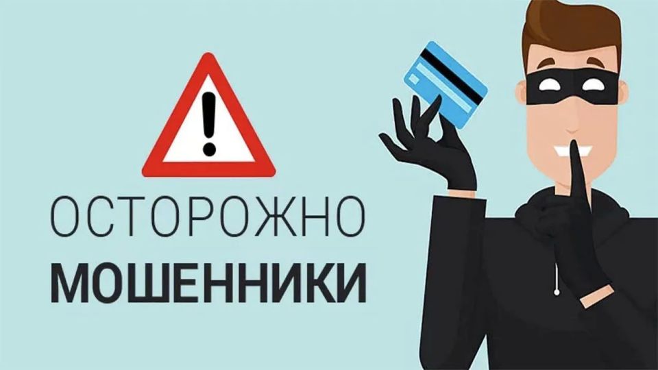 Жительница Курска, продавая детскую коляску, позволила мошенникам украсть у нее деньги
