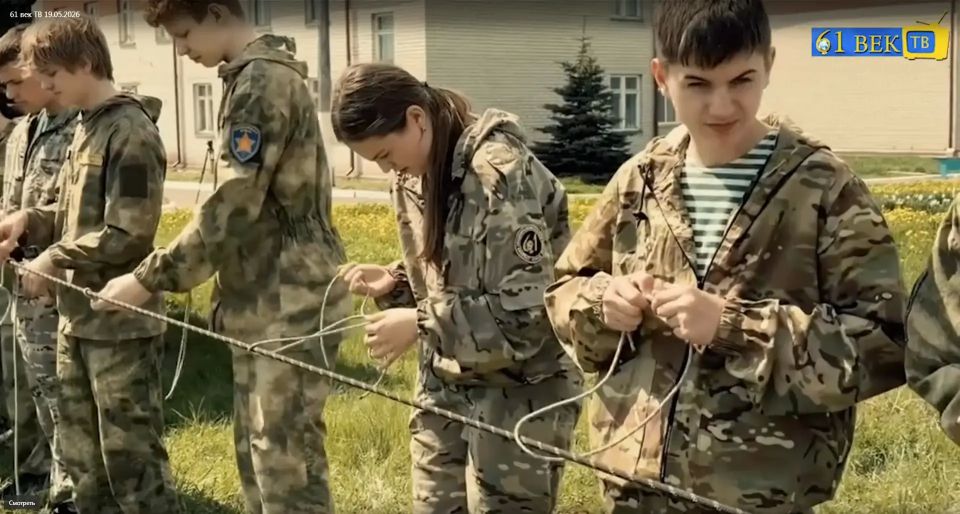 В Железногорском районе завершились региональные соревнования военно-патриотической игры «Зарница 2.0» В Железногорском районе завершились региональные соревнования военно-патриотической игры «Зарница 2.0»