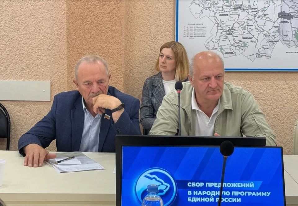 В Медвенском районе внесли наказы в Народную программу В Медвенском районе внесли наказы в Народную программу