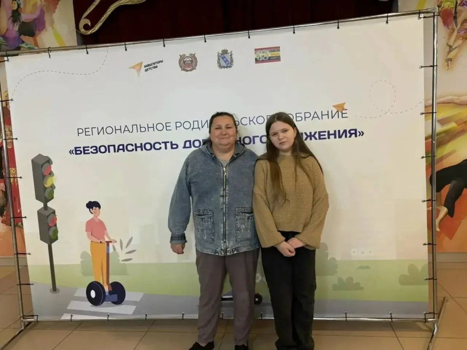 Николай Волобуев: В Курском цирке состоялось региональное родительское собрание, посвящённое вопросам безопасности дорожного движения Николай Волобуев: В Курском цирке состоялось региональное родительское собрание, посвящённое вопросам безопасности дорожного движения