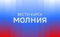 62-летняя женщина получила минно-взрывную травму и термический ожог в области левой стопы в результате атаки БПЛА в Льговском районе