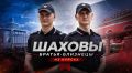 ПЕРВАЯ ИСТОРИЯ СПЕЦПРОЕКТА «ДВА СЕРДЦА - ОДИН ПУТЬ» УЖЕ В НАШЕМ КАНАЛЕ В MAX и ВКОНТАКТЕ