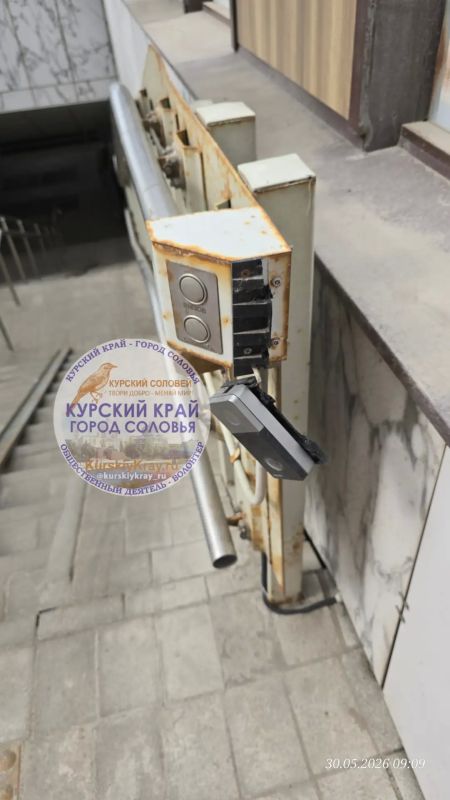В Курске вандалы повредили подземные переходы В Курске вандалы повредили подземные переходы