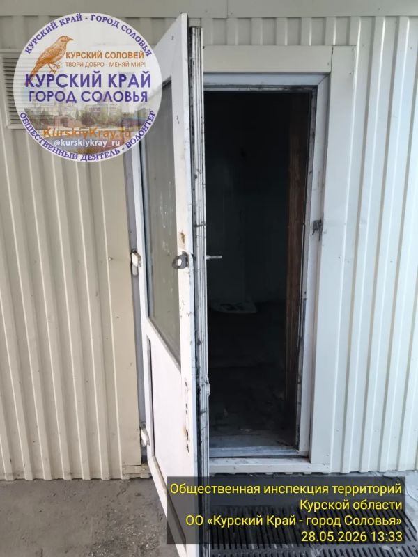 В Курске вандалы повредили 4 подземных перехода В Курске вандалы повредили 4 подземных перехода