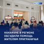 ����������� � ������: �������� � �������