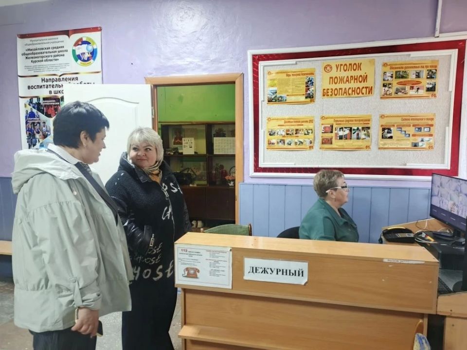 С 1 по 22 июня на базе 7 школ района организованы лагеря с дневным пребыванием для 279 школьников и лагерь труда и отдыха для 5 детей С 1 по 22 июня на базе 7 школ района организованы лагеря с дневным пребыванием для 279 школьников и лагерь труда и отдыха для 5 детей
