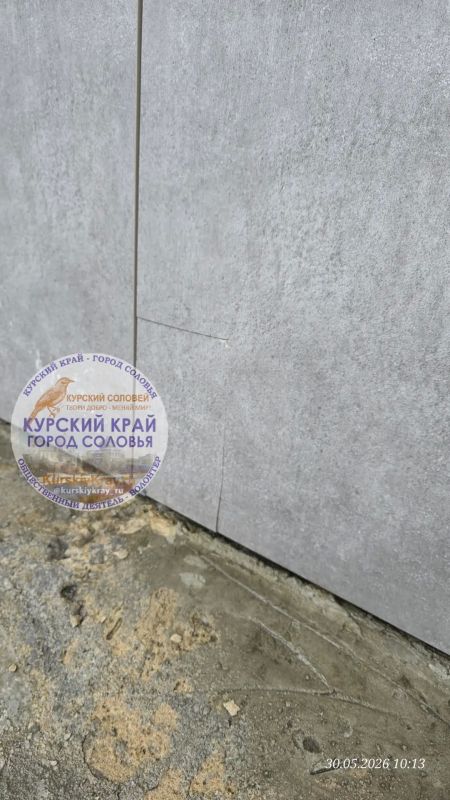 В Курске вандалы повредили 4 подземных перехода В Курске вандалы повредили 4 подземных перехода