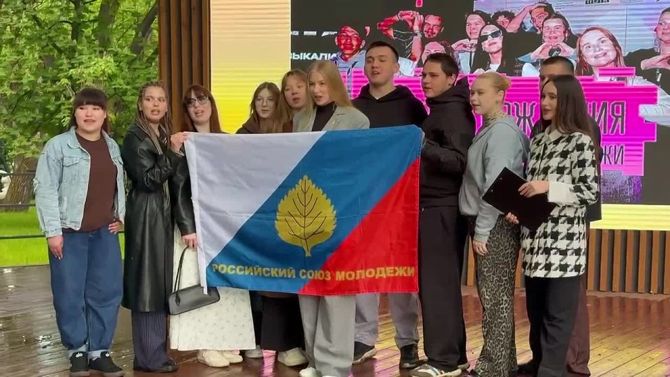 В парке Пионеров появилась «Аллея РСМ»