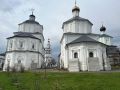 Доброе утро, куряне. Максимальная температура воздуха сегодня составит +14 градусов