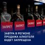 ������ ������: 1 ���� � ������ �� ������� ��������
