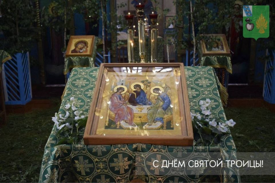 Николай Волобуев: Уважаемые жители Беловского района!