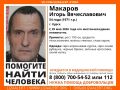 � ������ ������ 54-������ ����� �������